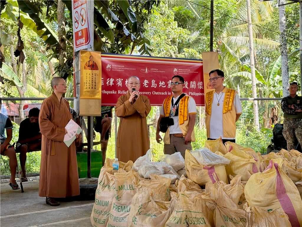 什麼時候可以加入佛光會