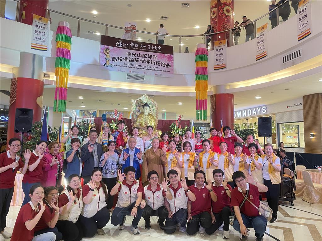菲律賓三好校園計畫 (Three Acts of Goodness Schools)