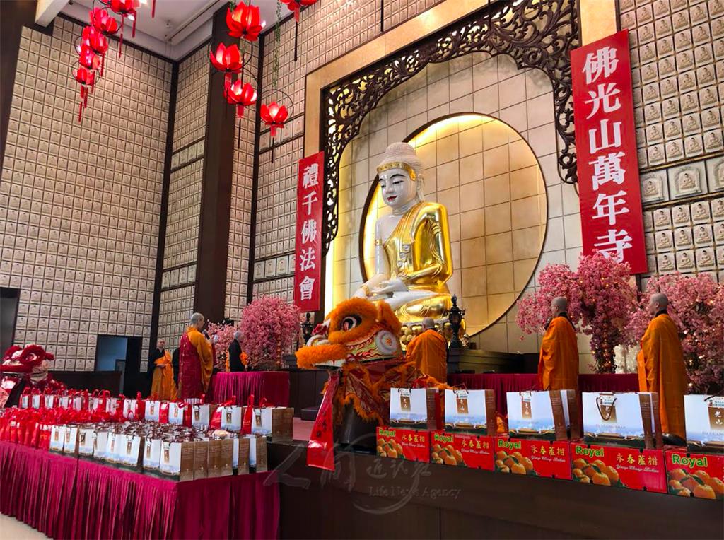 佛光山光明大學宿霧分校 ── 宿霧藝術學院 (GMC Cebu)