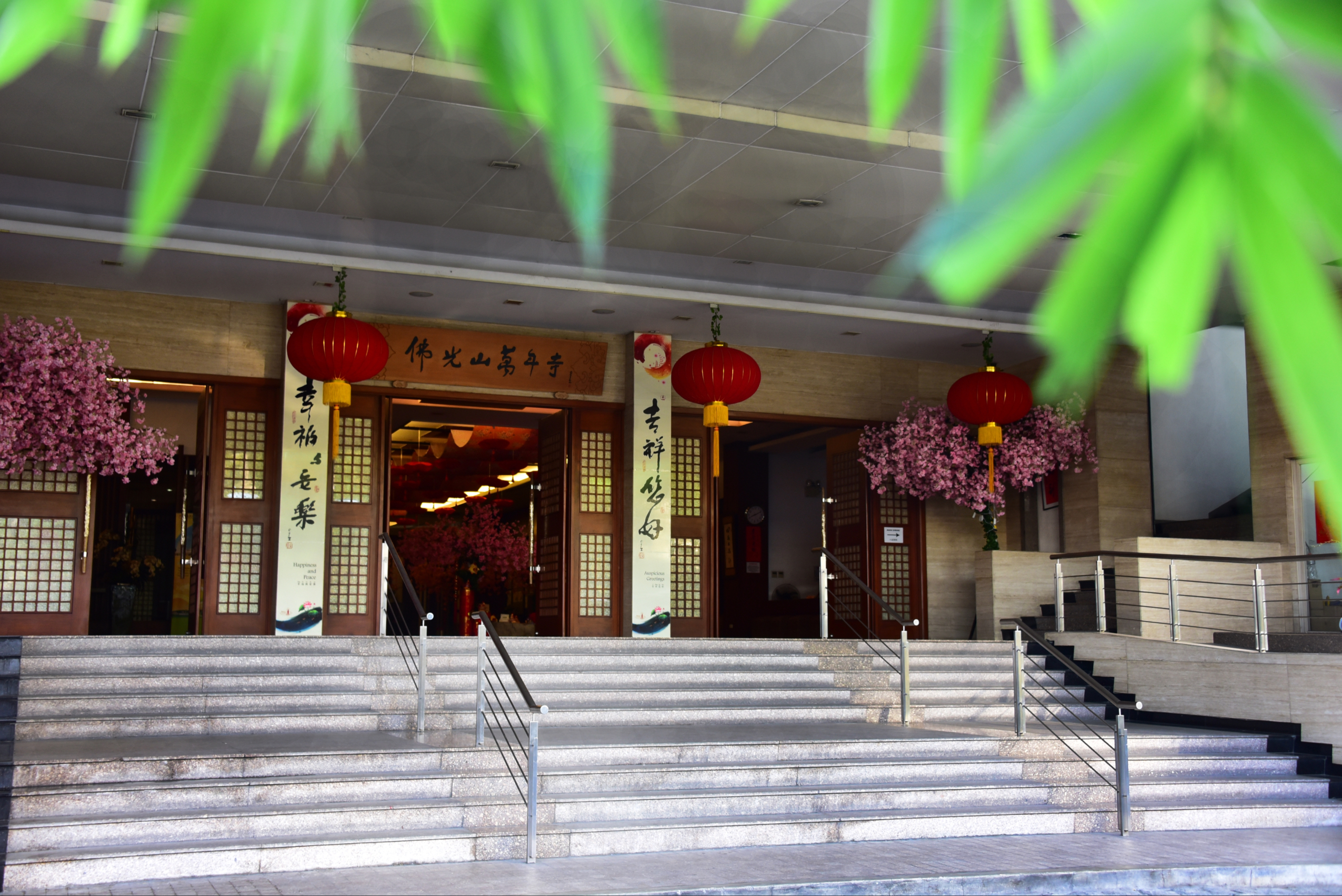 馬尼拉萬年寺