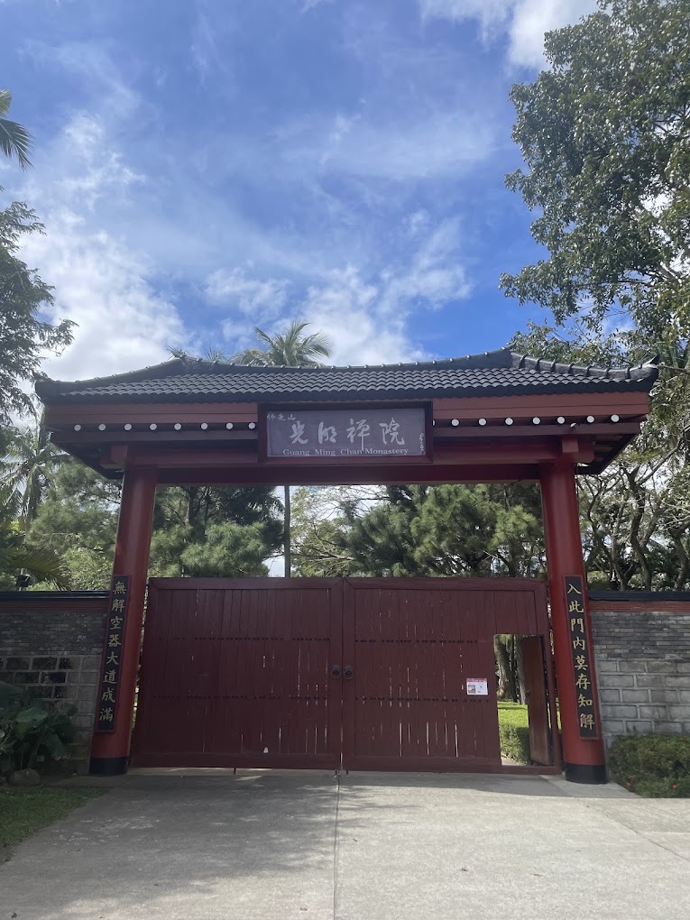 菲律賓光明禪院