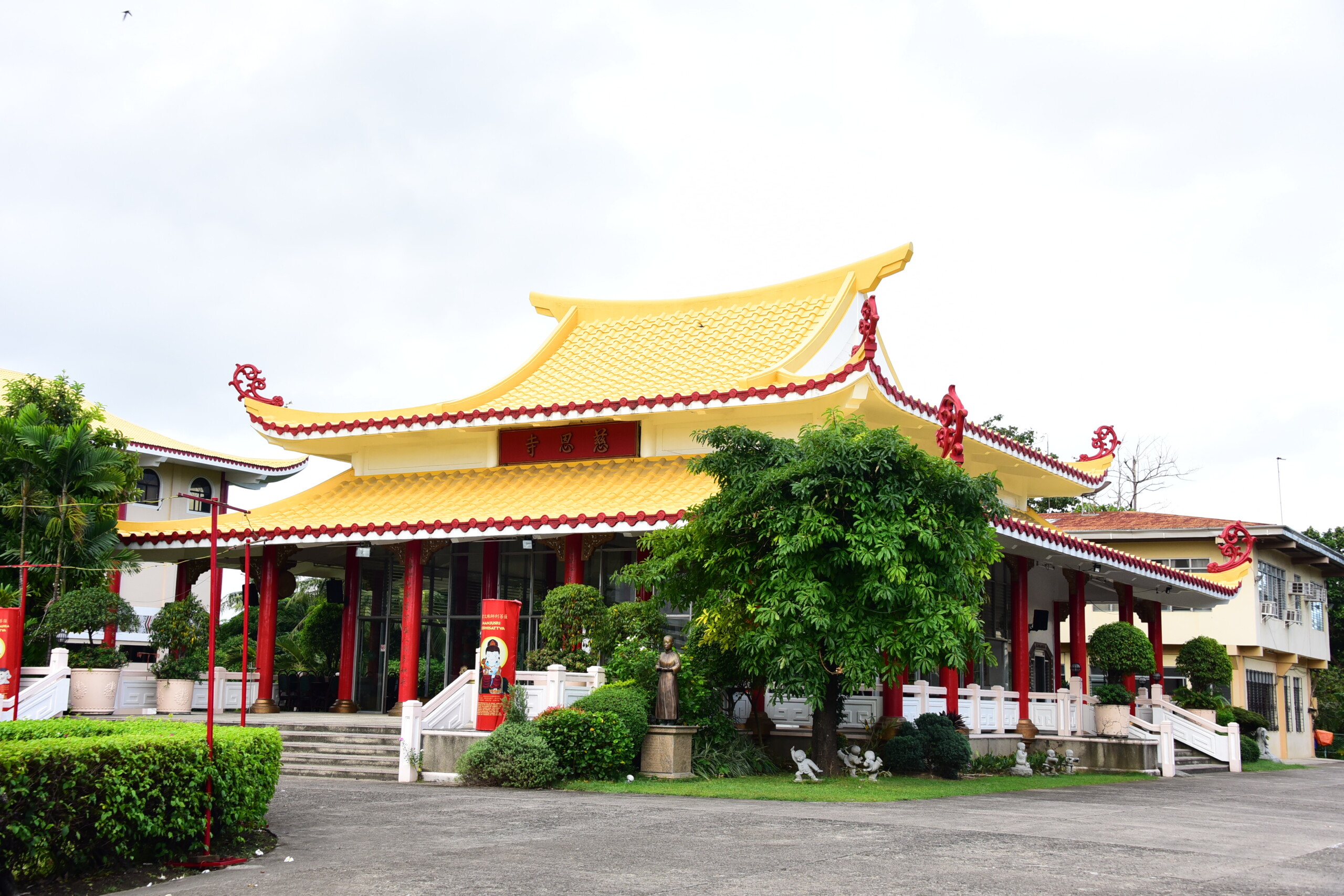 宿務慈恩寺