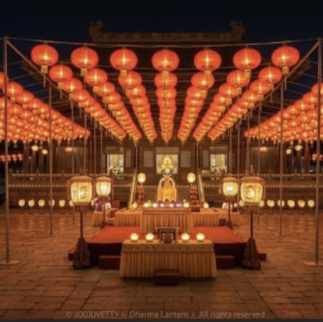 佛光山光明大學 (Guang Ming College)