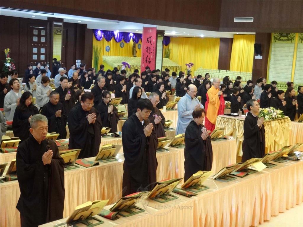 佛光山光明大學 (Guang Ming College)